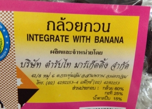 Why not integrate with banana?